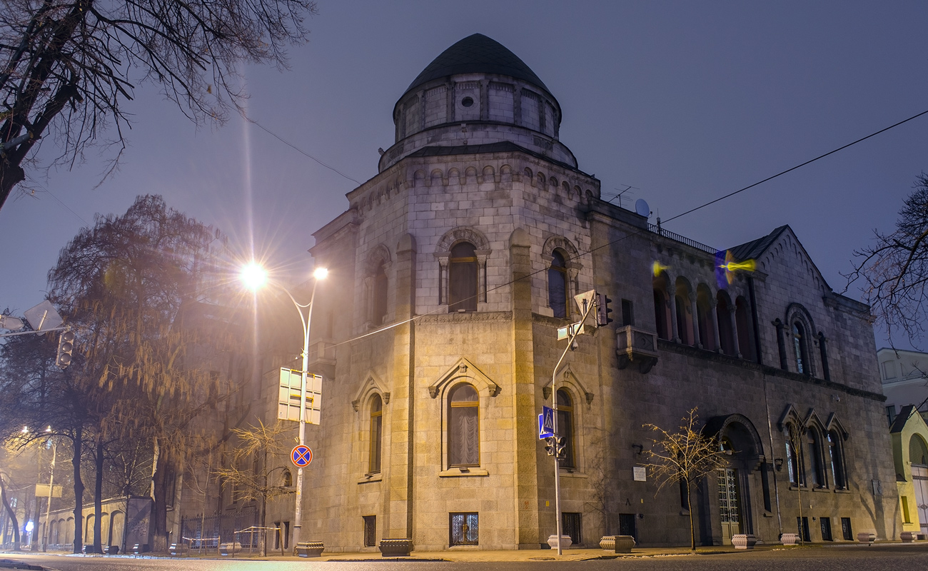 Киев, Шелковичная улица, 15 / Улица Филиппа Орлика, 1