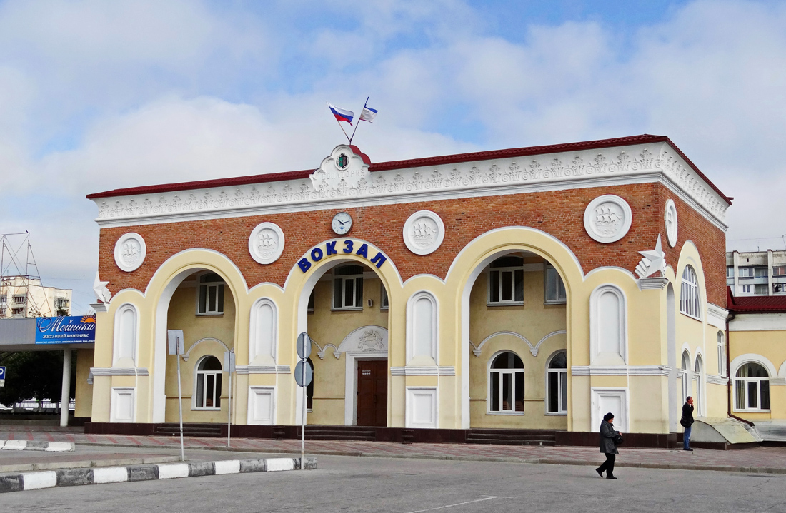 Евпатория, Интернациональная улица, 126