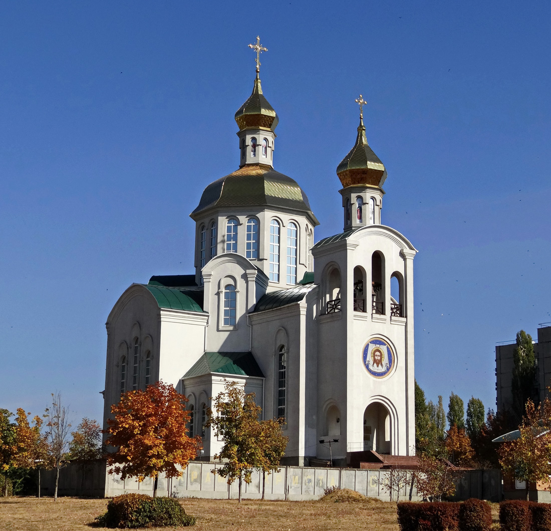 Южноукраинск, Проспект Соборности, ?