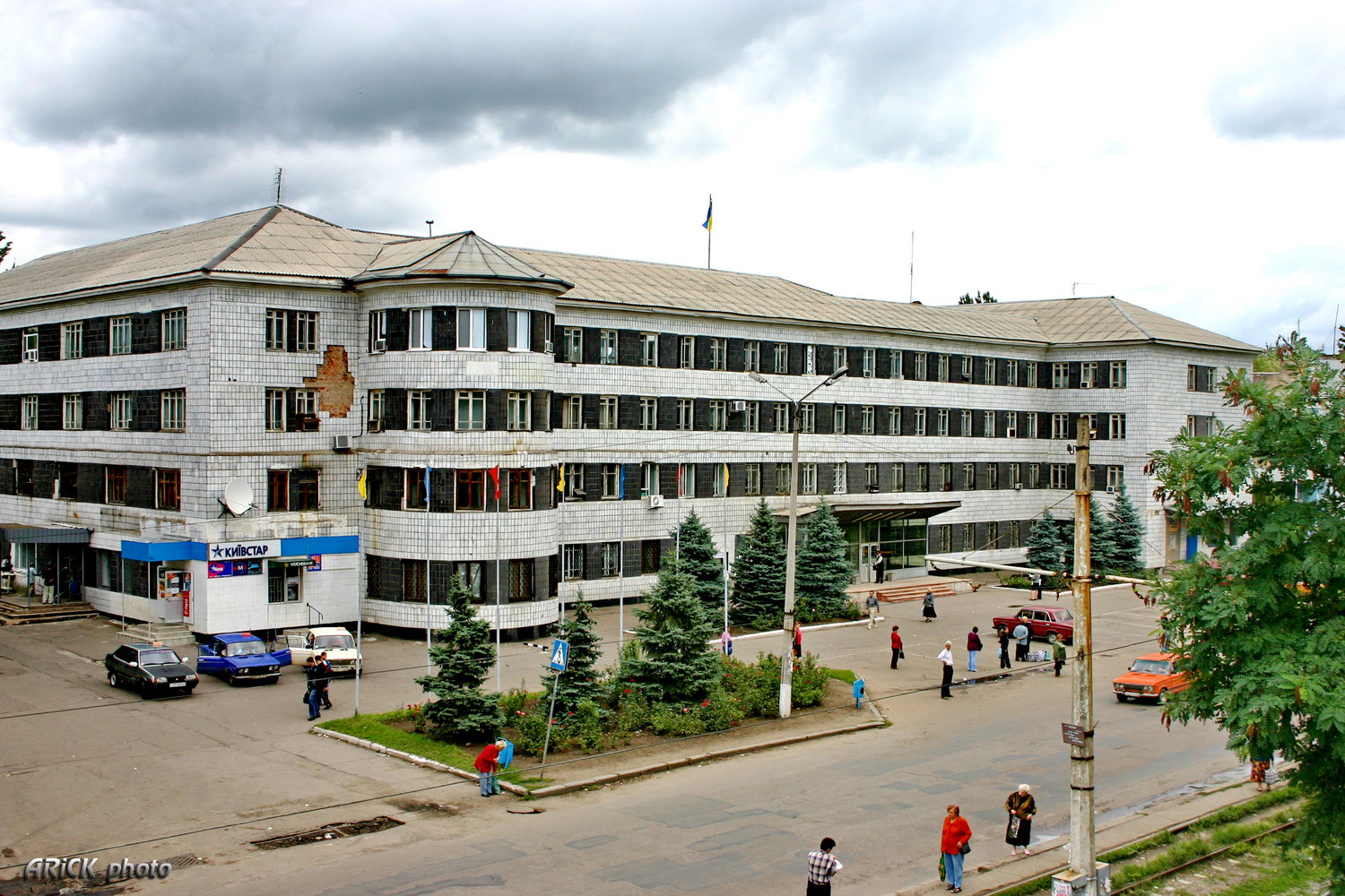 Kostyantynivka, Правобережная улица, 260