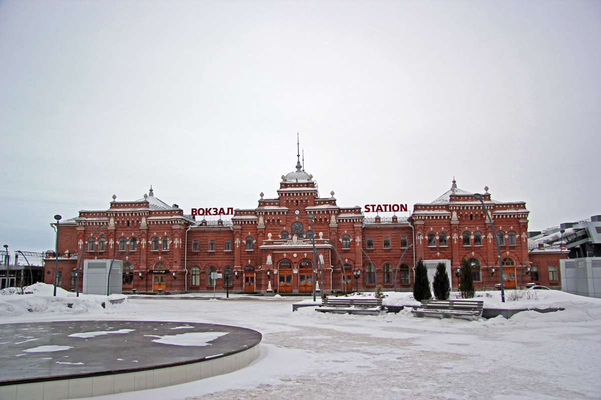 Kazan, Привокзальная площадь, 1а