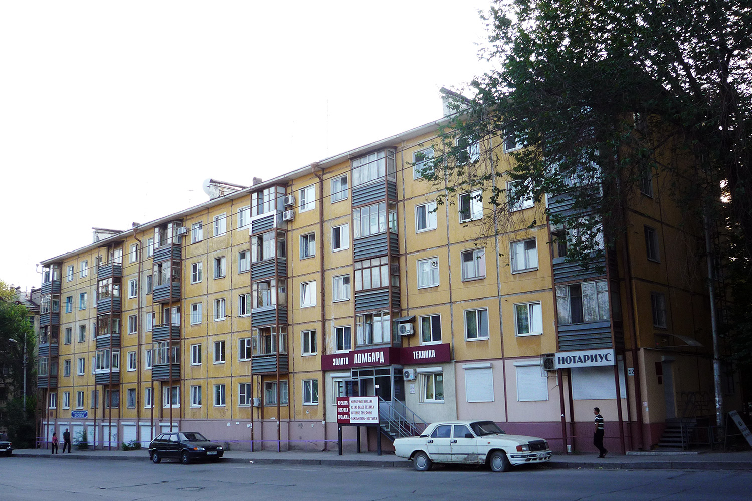 Самара, Спортивная улица, 12