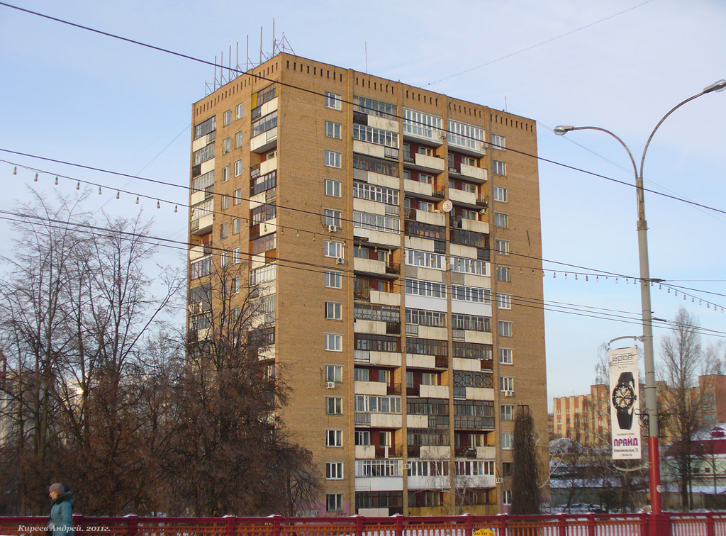 Орёл, Набережная Дубровинского, 66