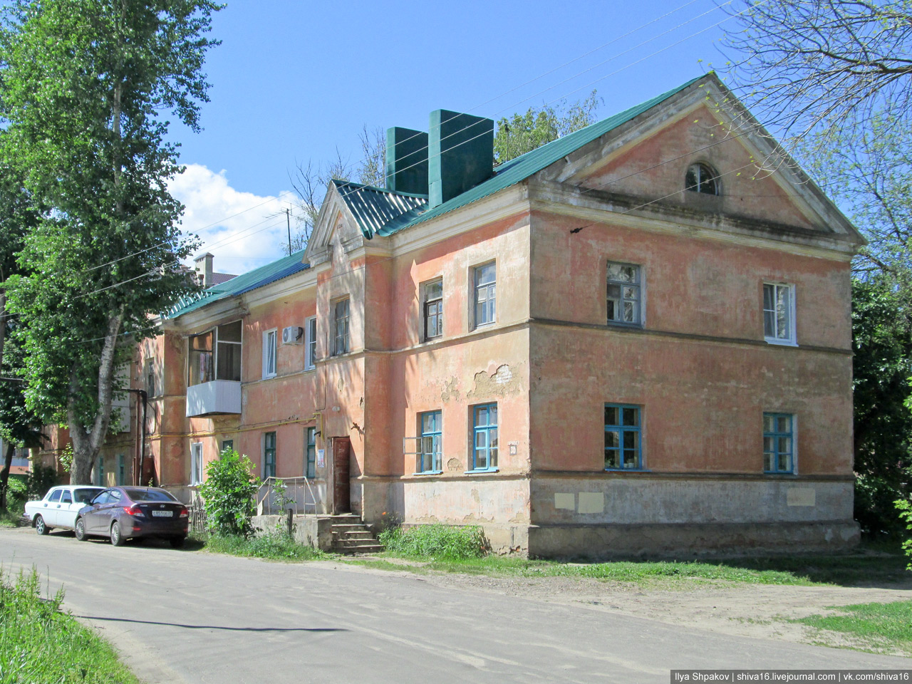 Орёл, Привокзальная улица, 30