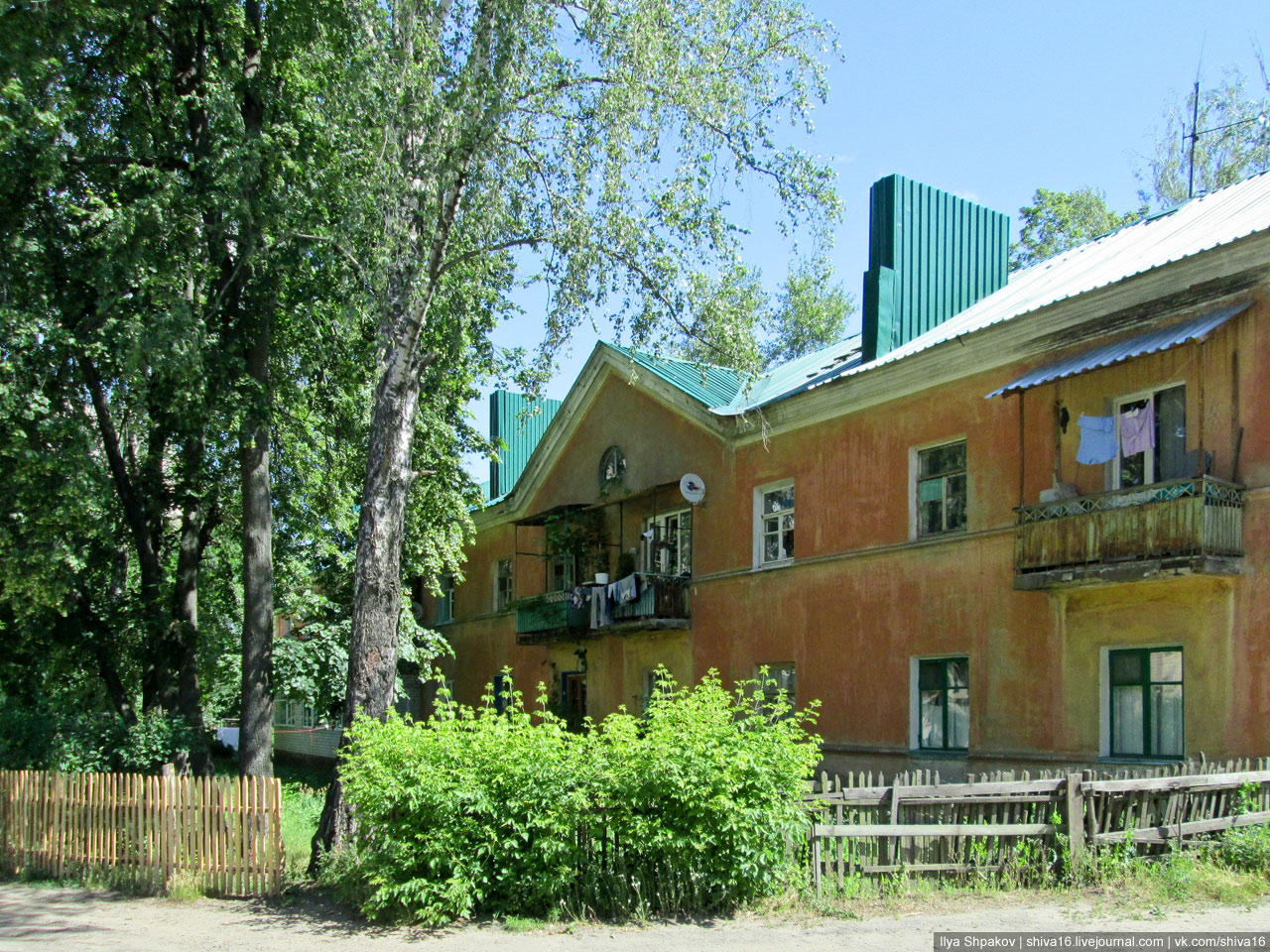 Орёл, Привокзальная улица, 30