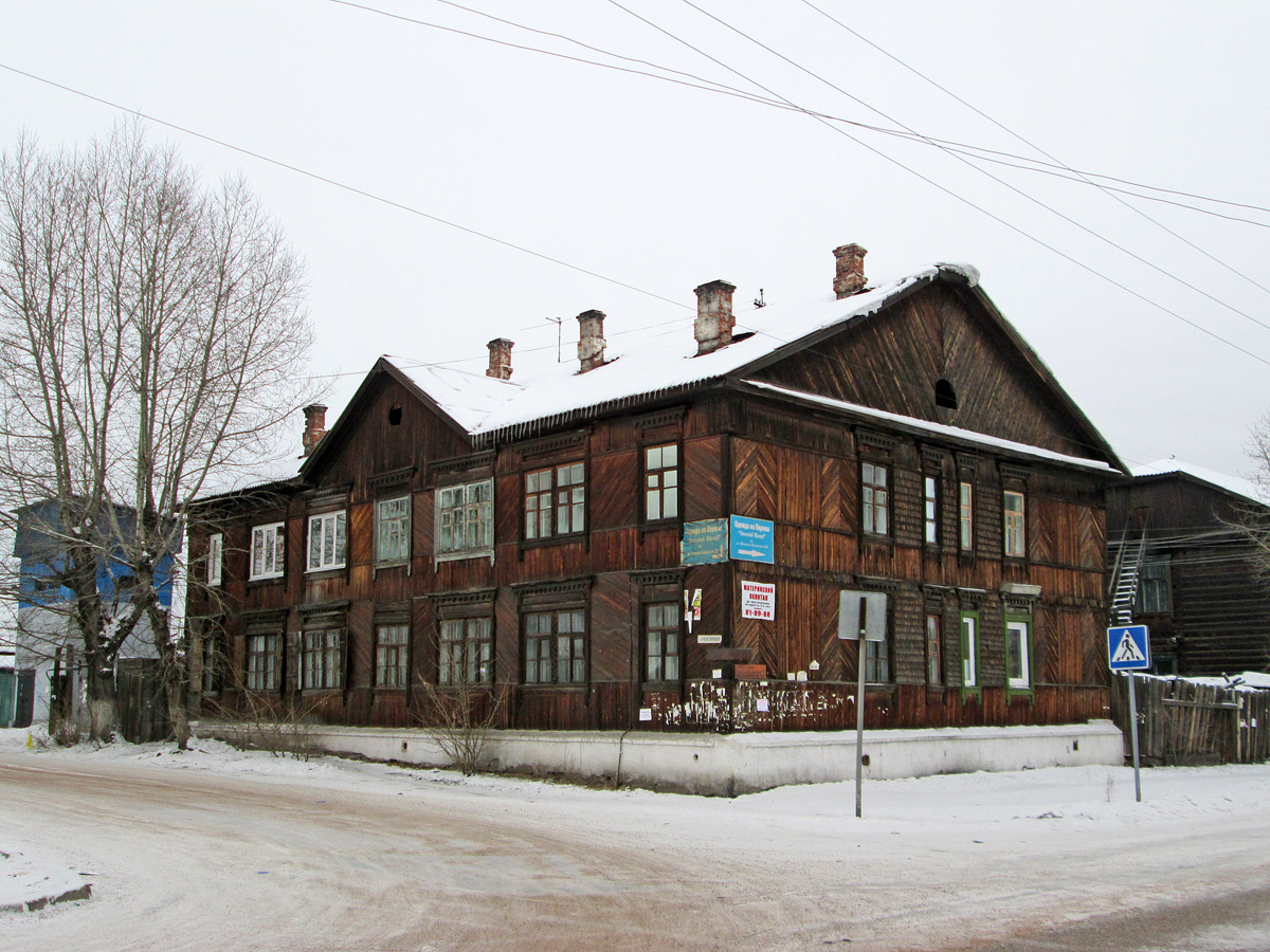 Улан-Удэ, Красногвардейская улица, 21