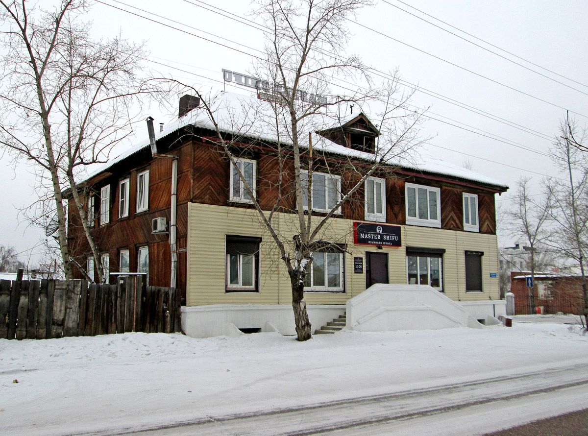 Ulan-Ude, Улица Широких-Полянского, 16