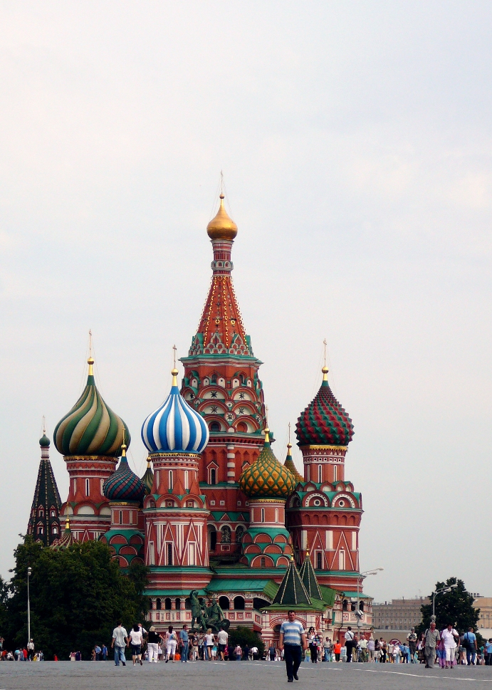 Москва, Красная площадь, 7