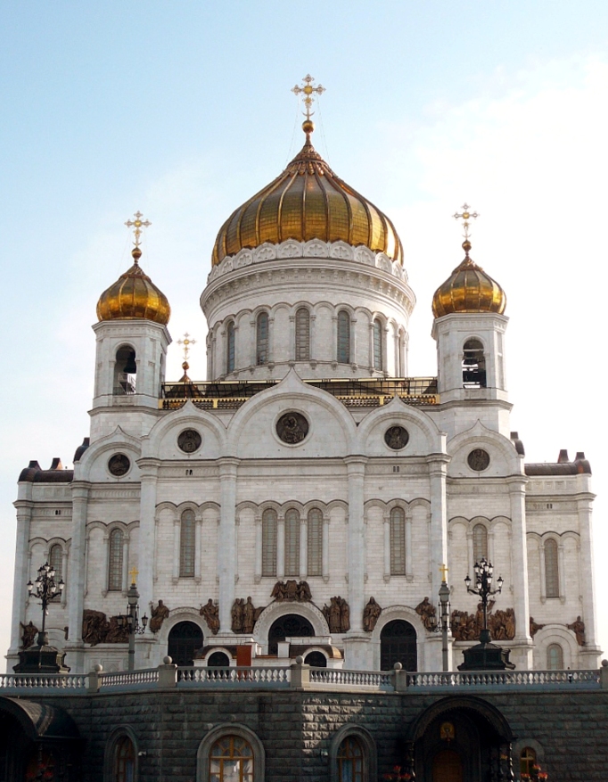 Москва, Улица Волхонка, 15