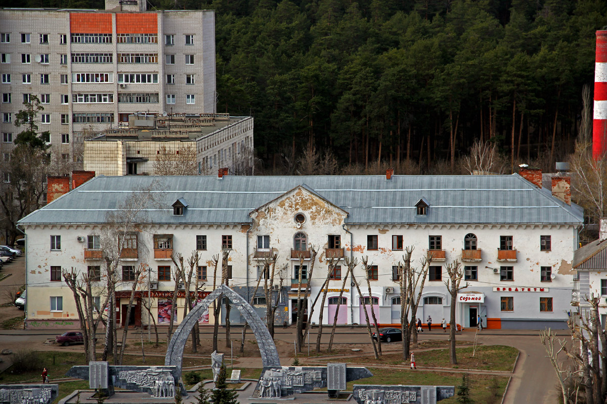 Казань, Улица Железнодорожников, 20