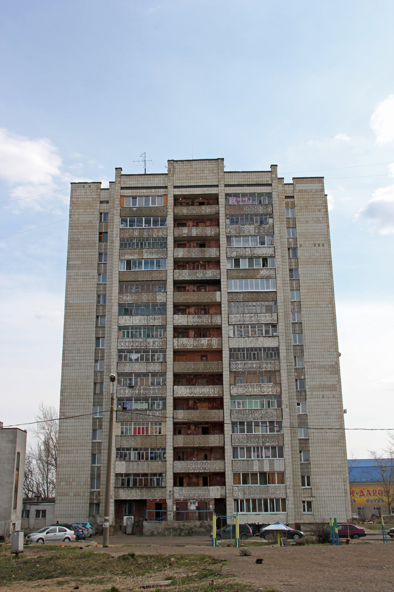 Казань, Революционная улица, 41