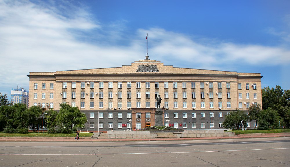 Орёл, Площадь Ленина, 1