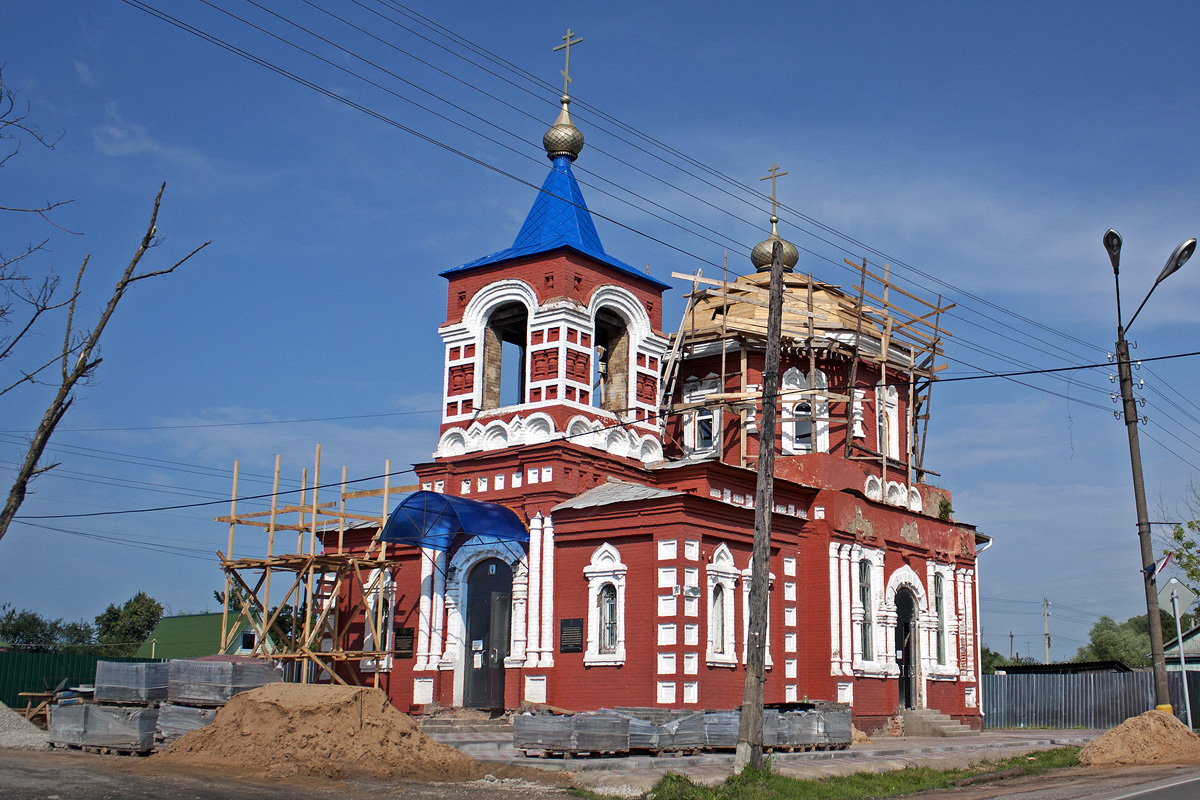 Медынь, Проспект Ленина, 25