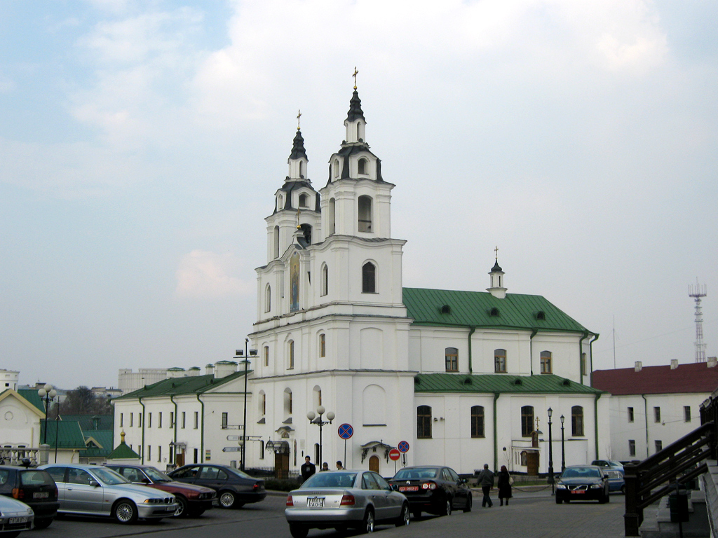 Мінск, Улица Кирилла и Мефодия, 3