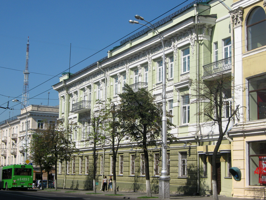 Гомель, Советская улица, 17