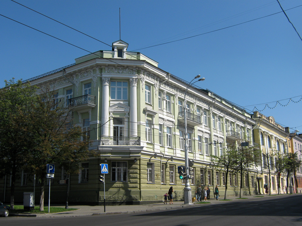 Гомель, Советская улица, 17