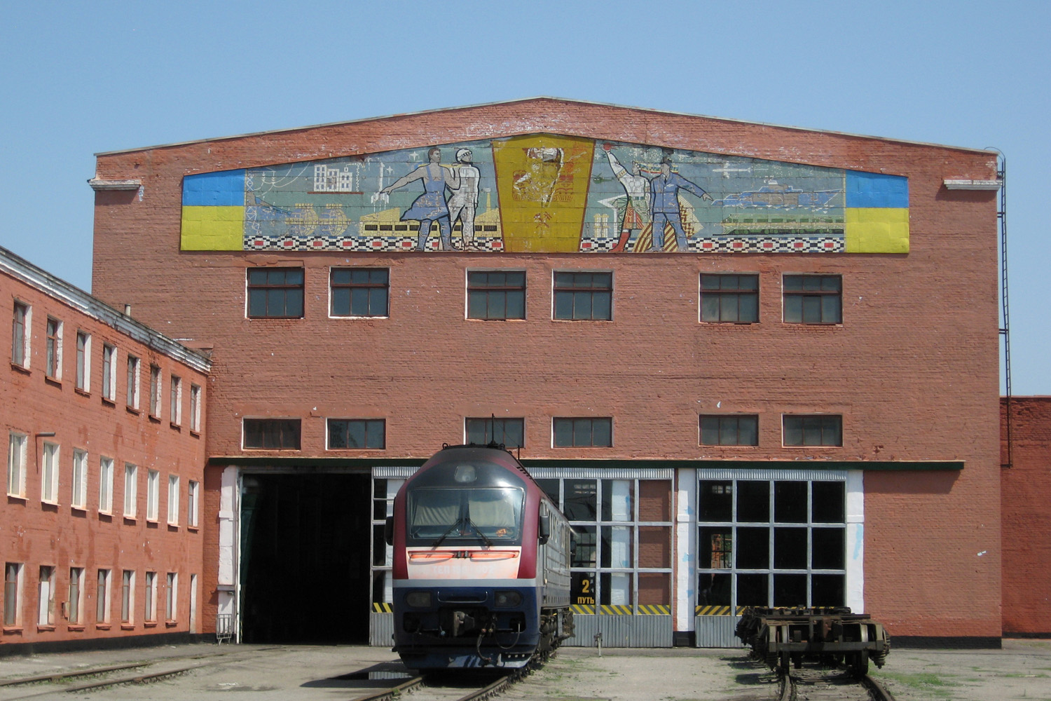 Гребёнка, Улица Крупской, 2