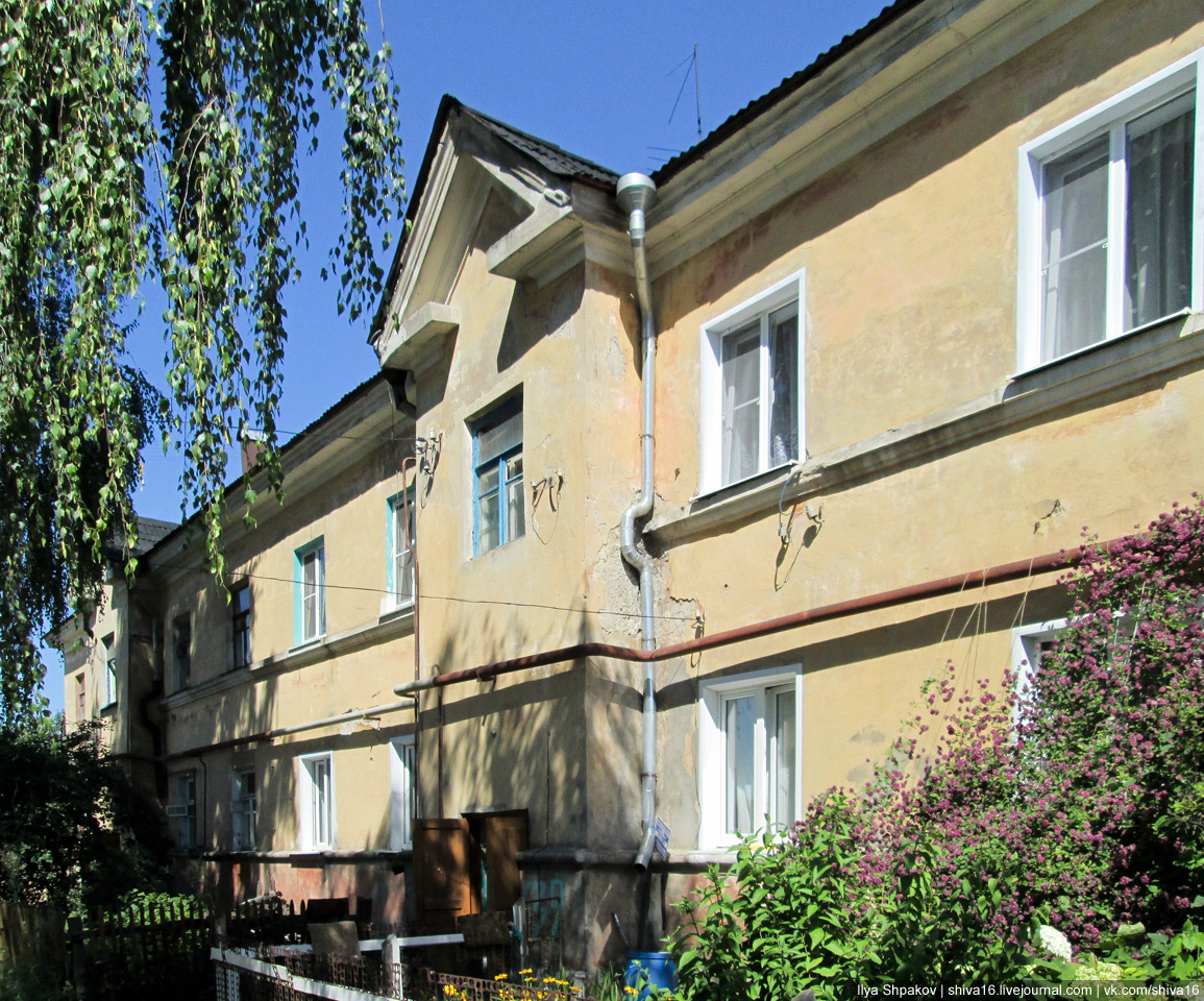 Курск, 1-я Прогонная улица, 39