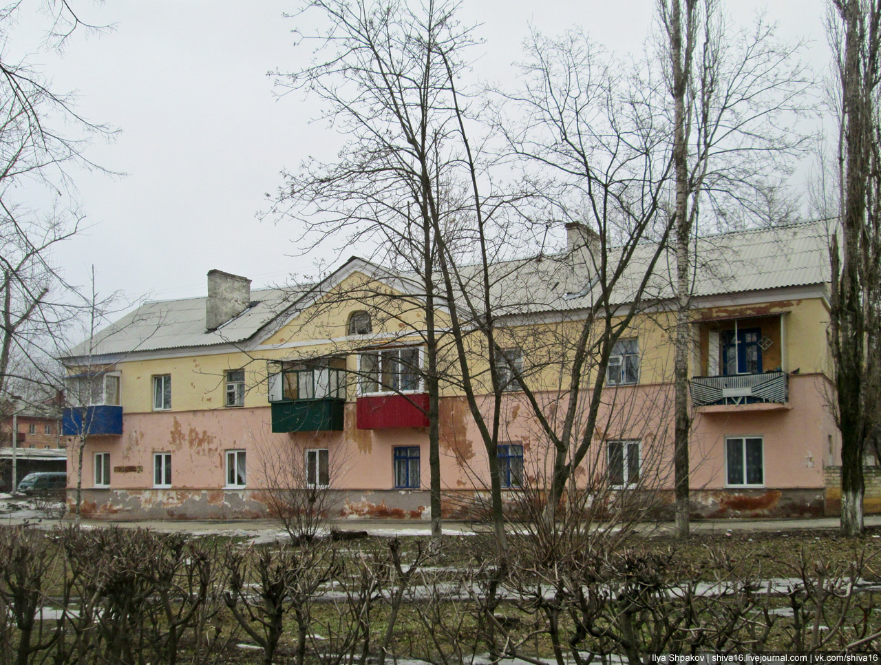Курск, Станционная улица, 24