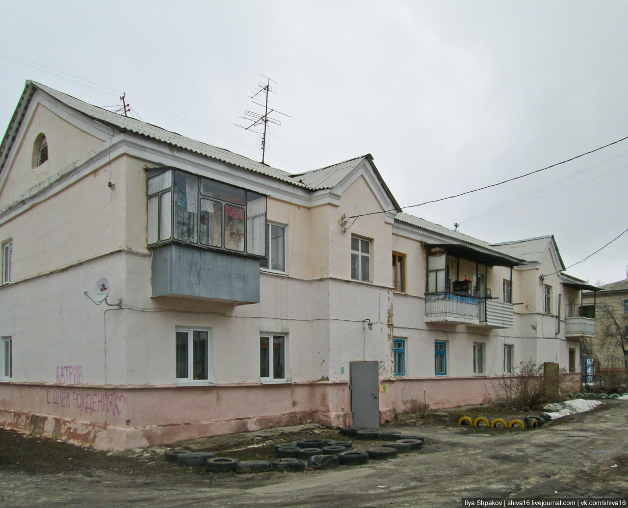 Курск, Станционная улица, 22
