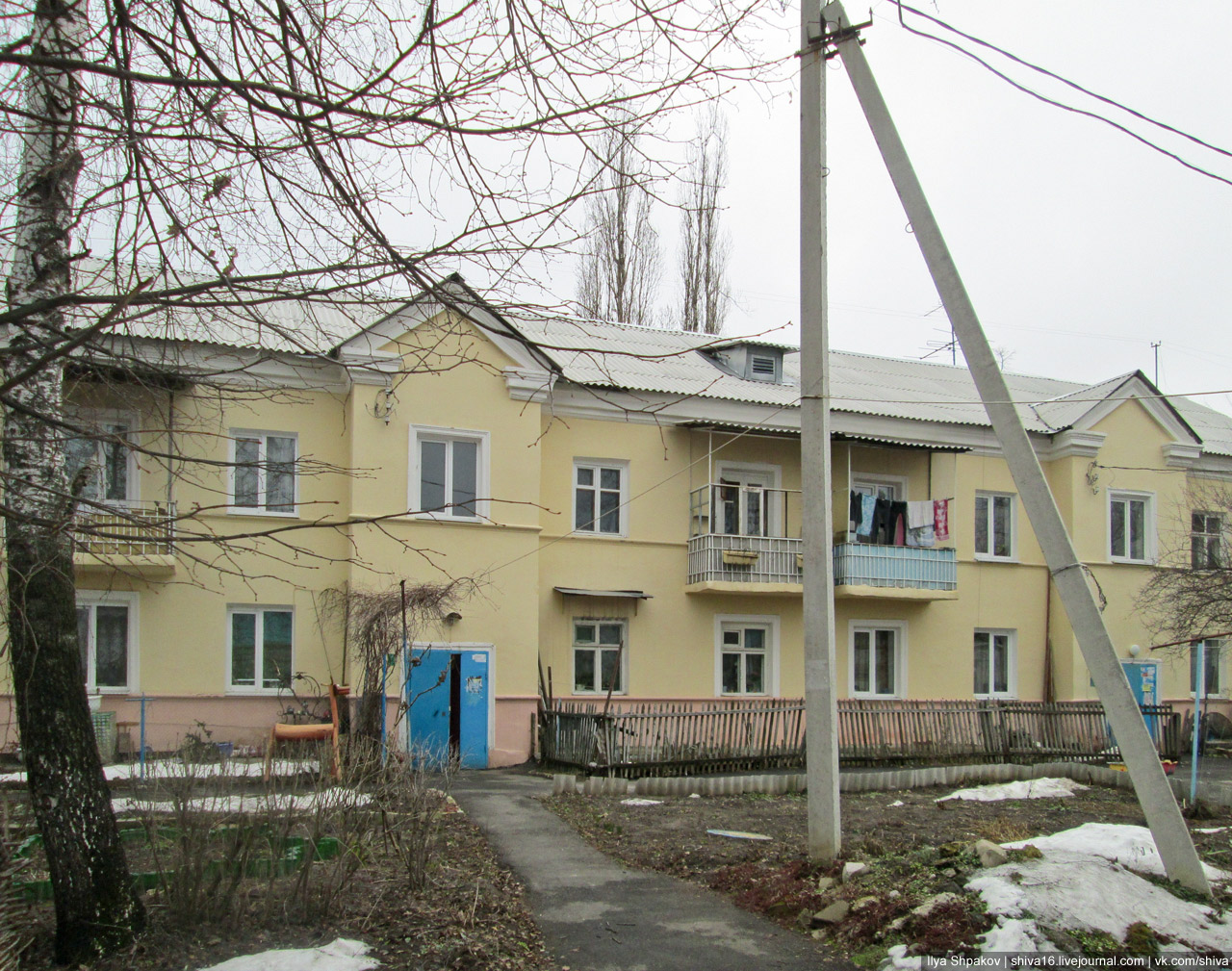 Курск, Станционная улица, 26