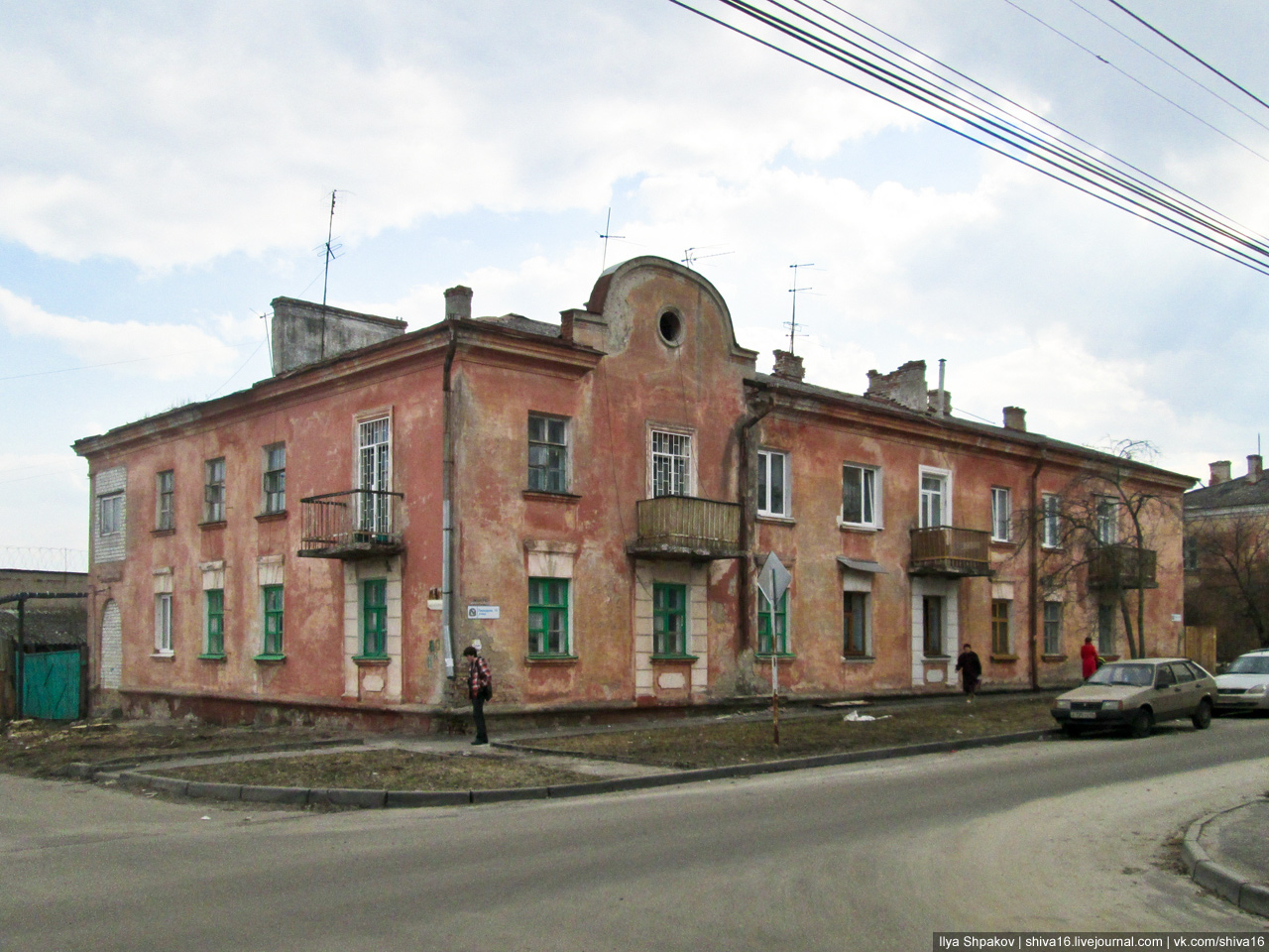 Курск, Улица Пионеров, 16