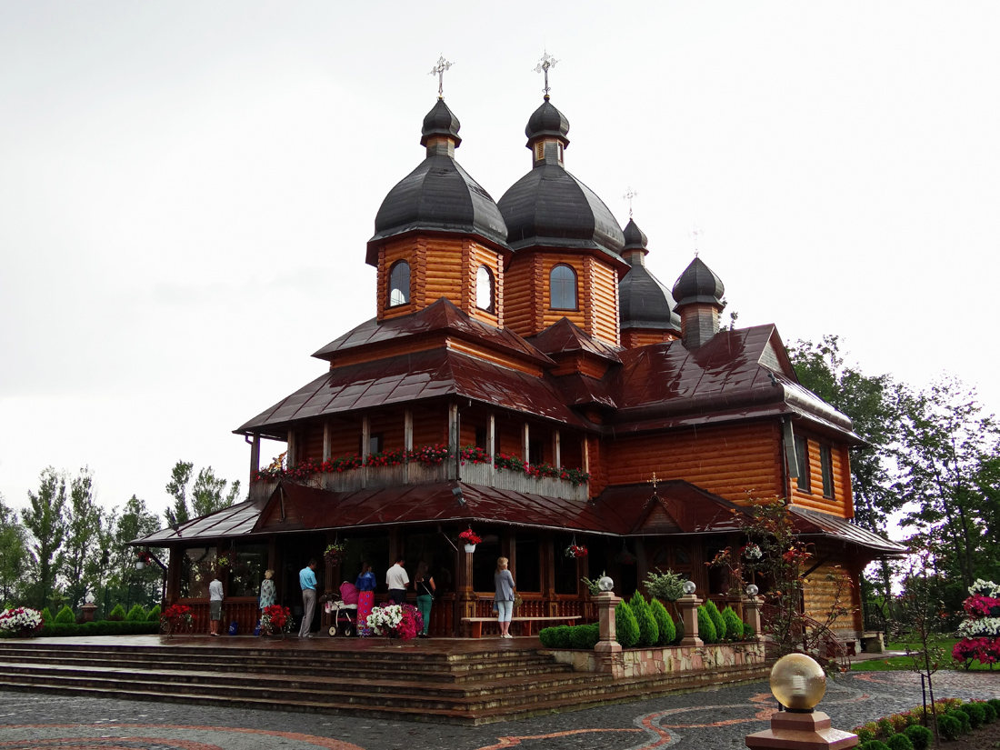 Червоноград, Улица Героев Майдана, 16