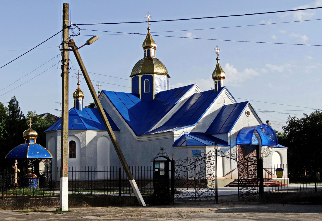 Нововолынск, Нововолынская улица, 10