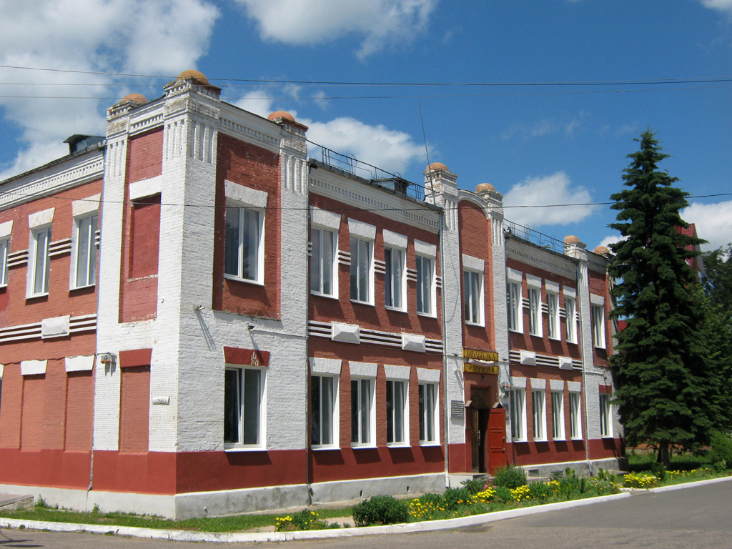 Червень, Площадь Свободы, 8