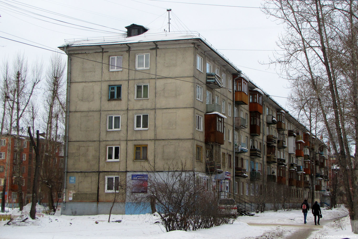 Ангарск, 94 квартал, 18