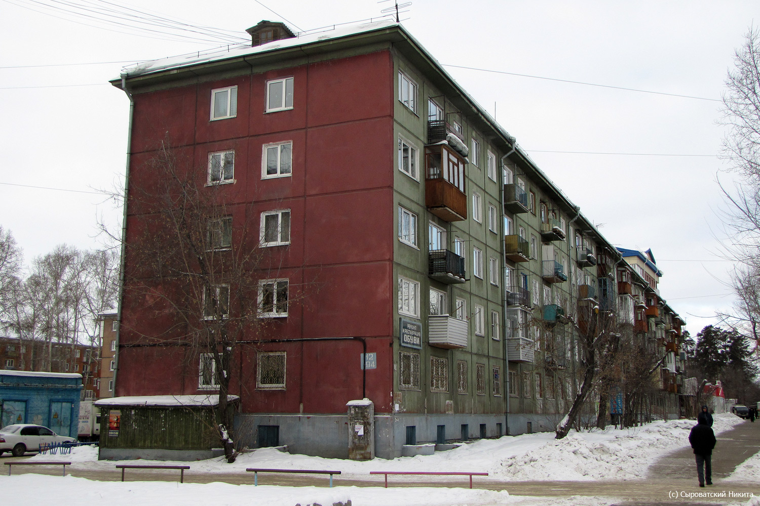 Ангарск, 94 квартал, 12