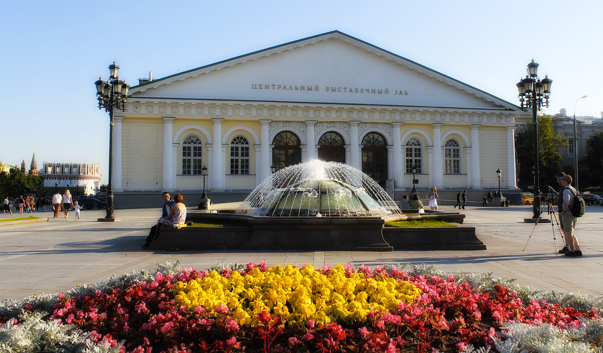 Москва, Моховая улица, 18