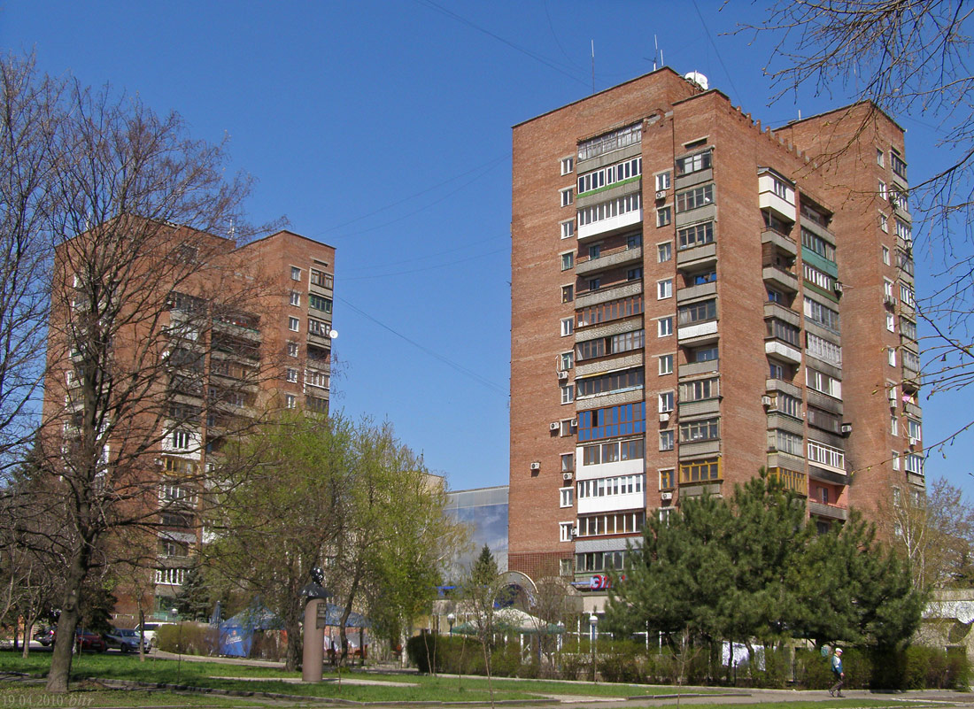 Макеевка, Бульвар Горбачёва, 6; Бульвар Горбачёва, 7