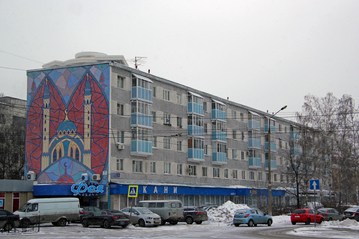 Казань, Улица Красной Позиции, 1