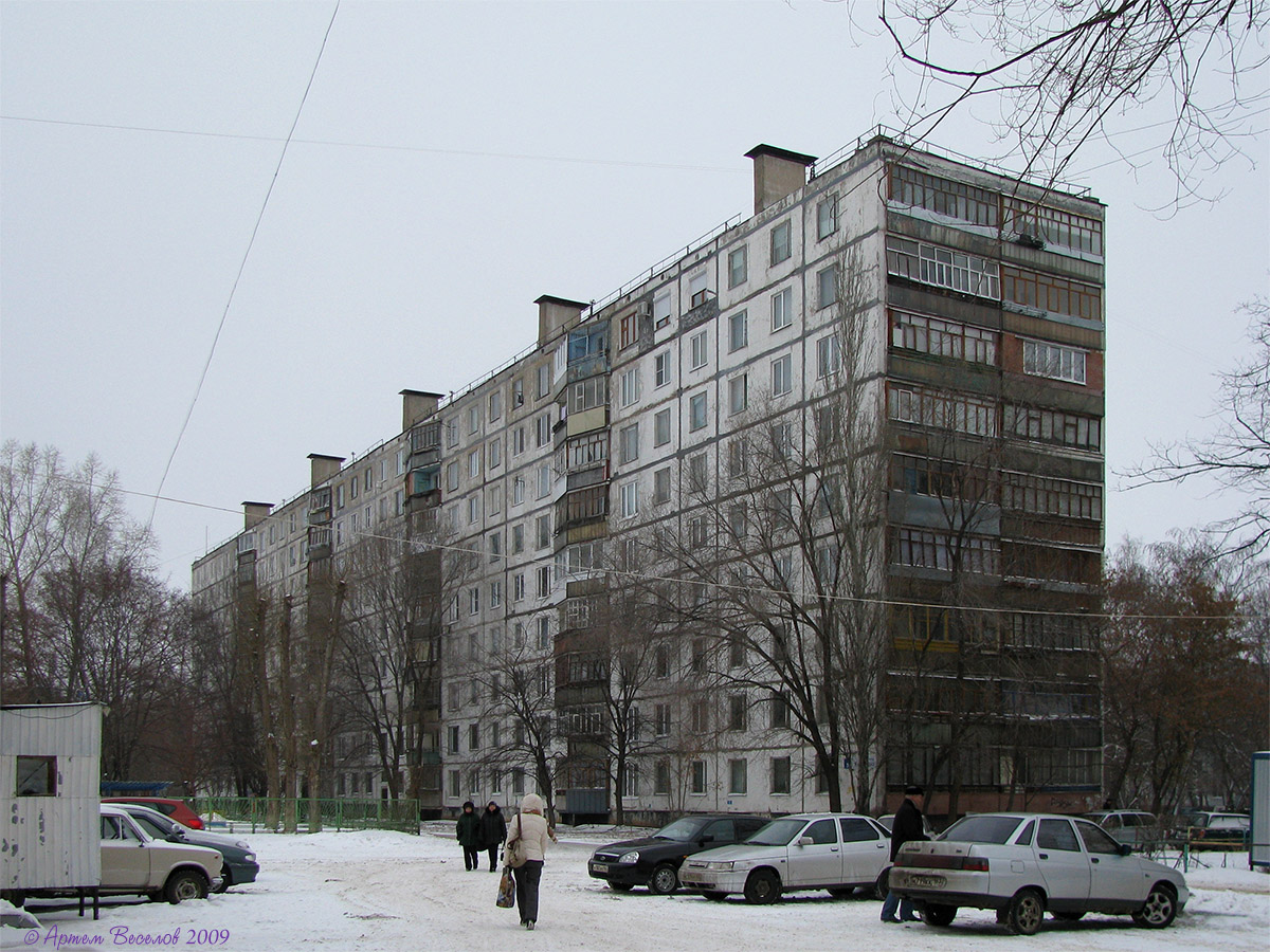 Тольятти, Бульвар Кулибина, 5