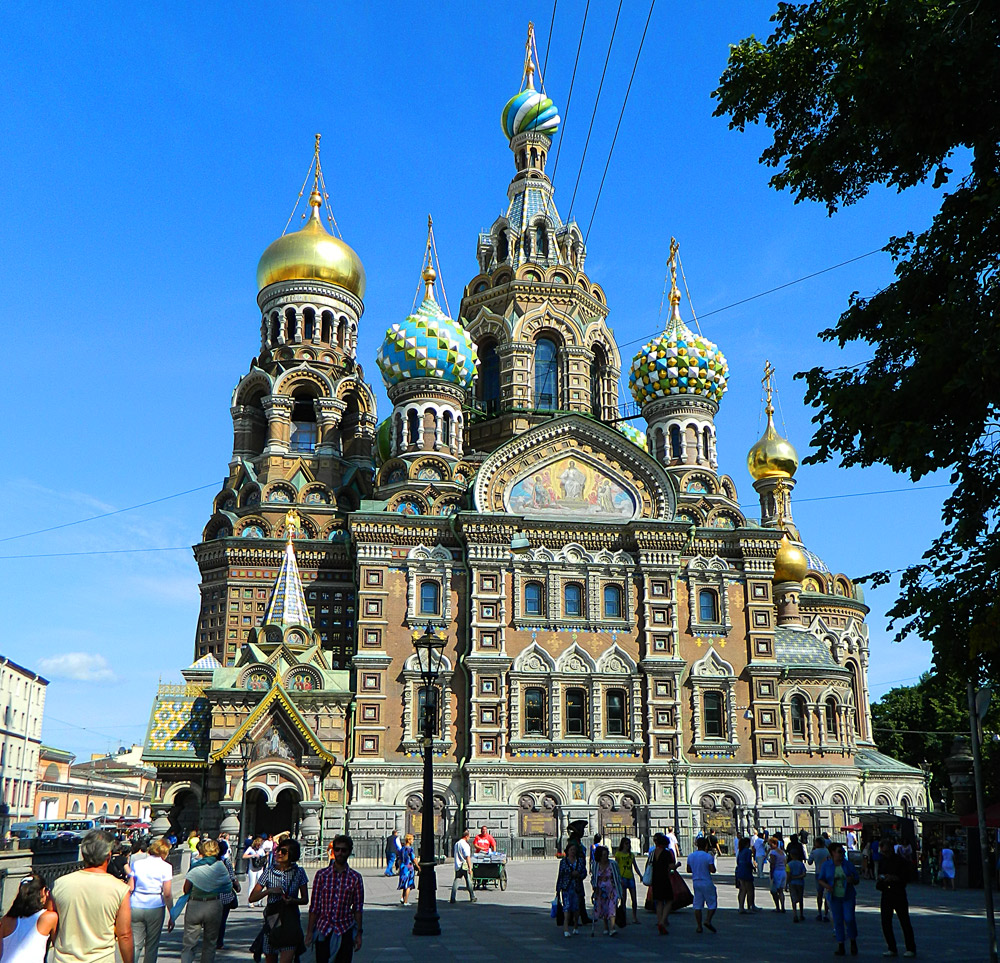 Sankt Petersburg, Набережная канала Грибоедова, 2 лит. Б