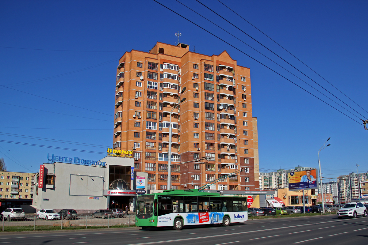 Казань, Чистопольская улица, 7