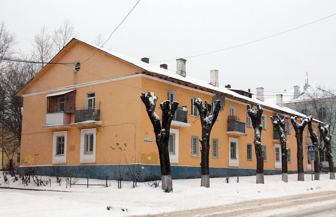 Fryazino, Вокзальная улица, 9