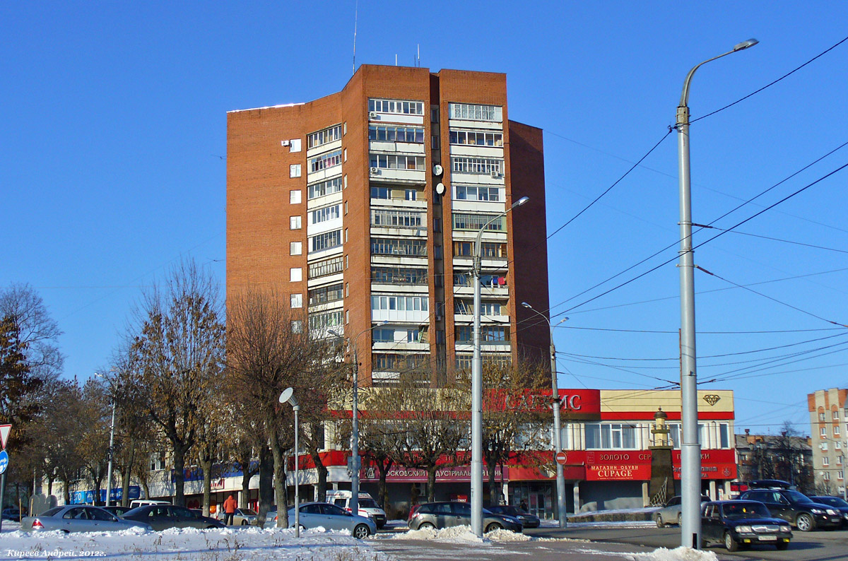 Орёл, Улица Тургенева, 16