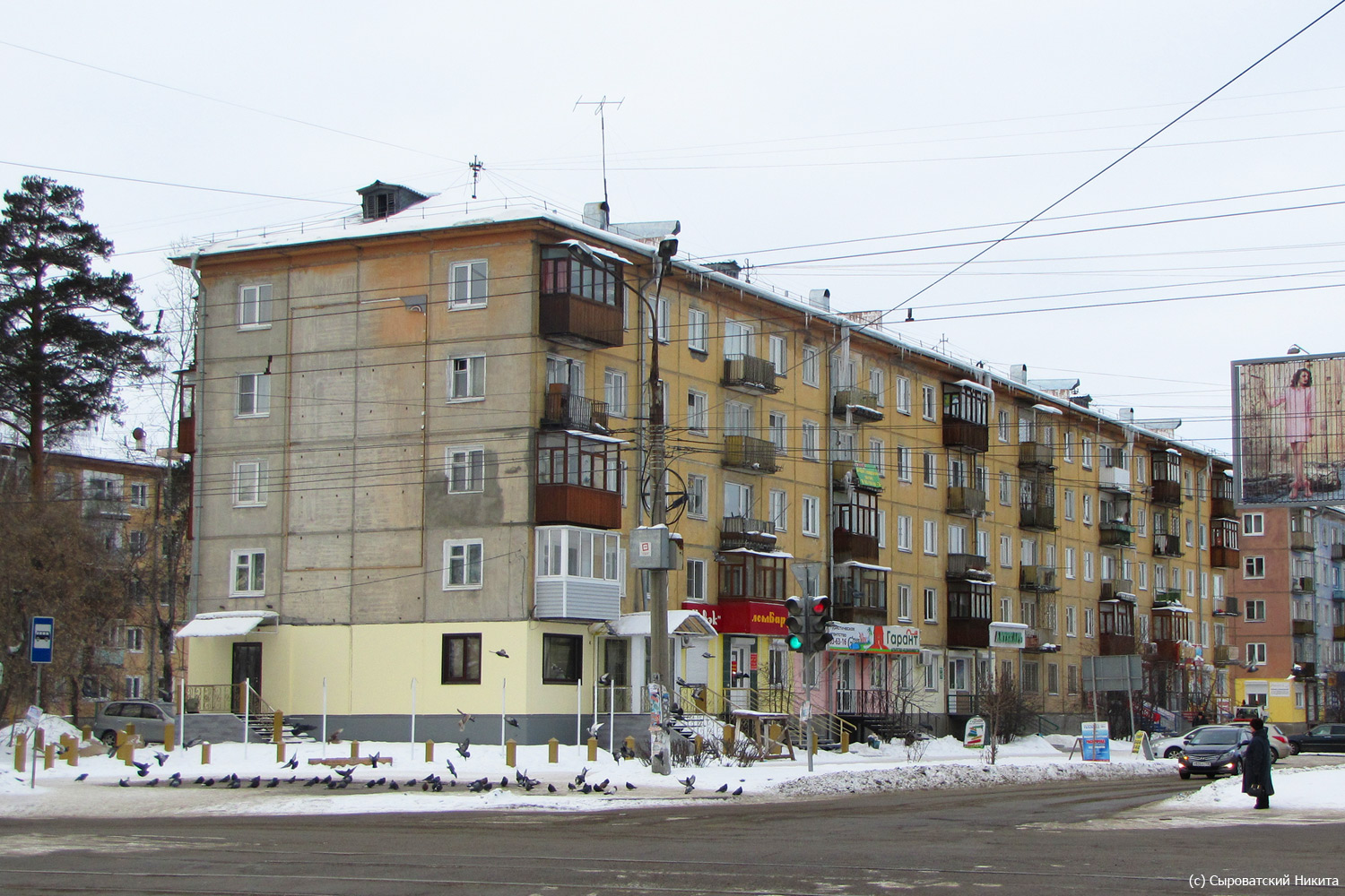 Ангарск, 85 квартал, 13