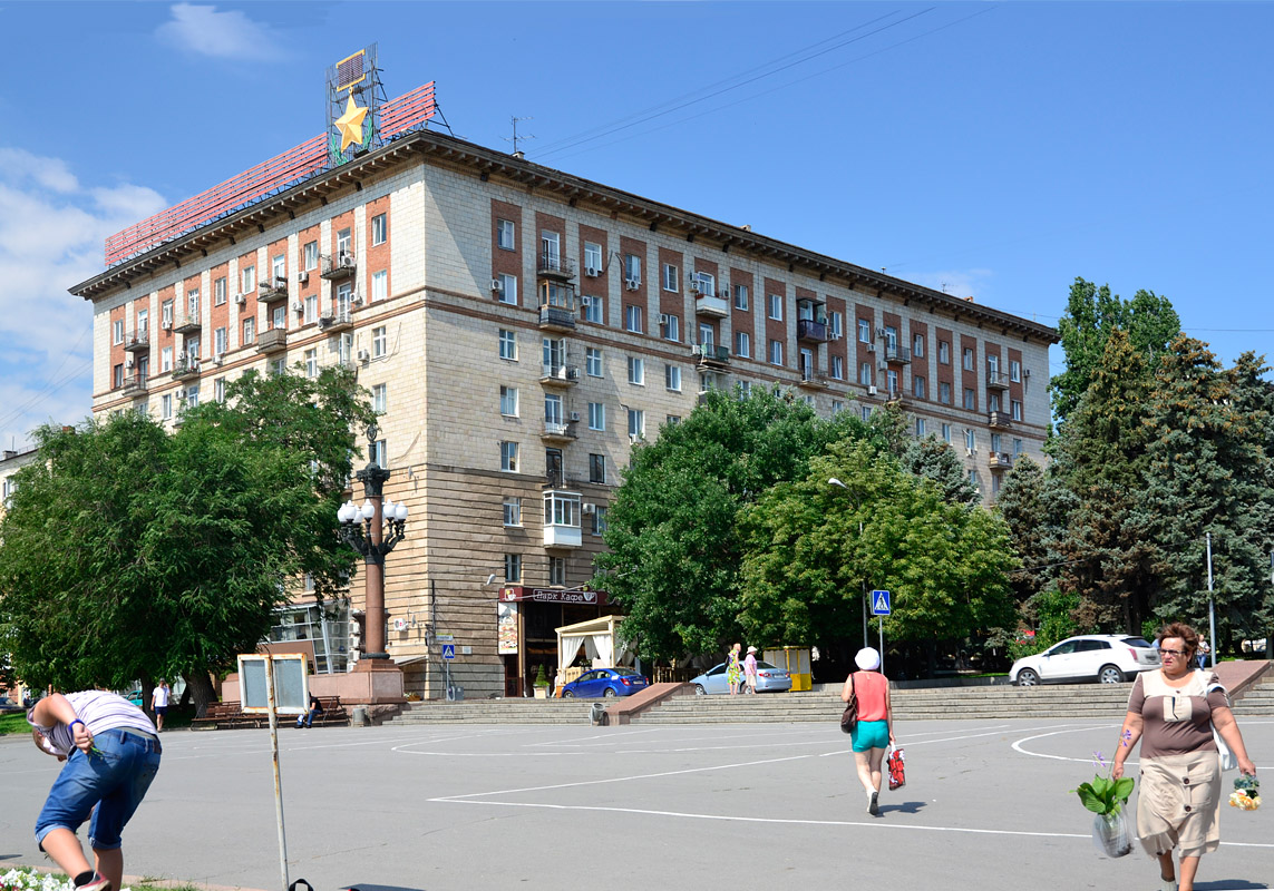 Wołgograd, Аллея Героев, 1
