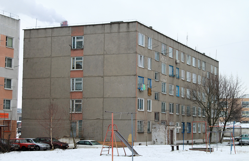 Молодечно, Улица Космонавтов, 21