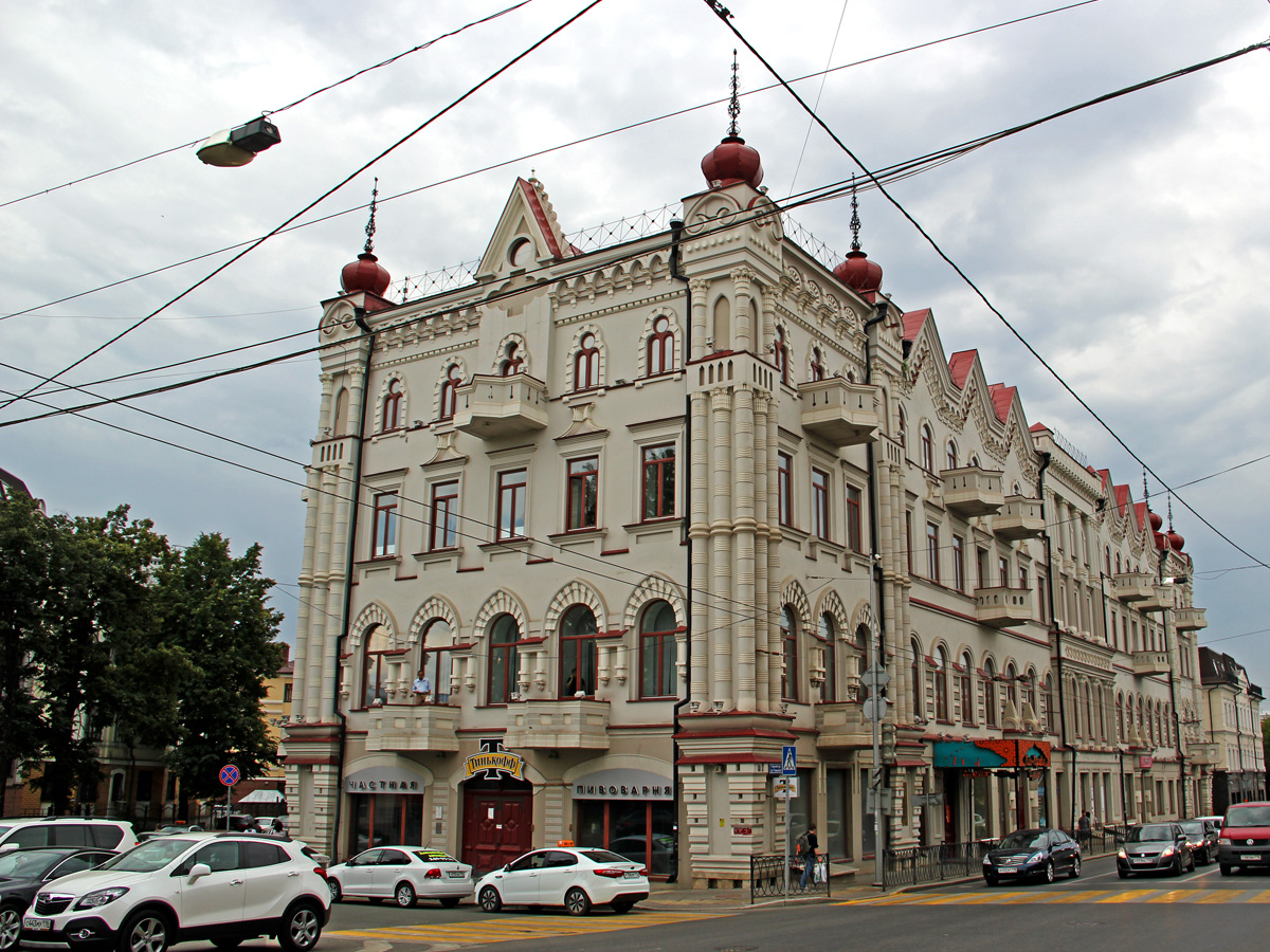 Казань, Улица Максима Горького, 8 / Улица Галактионова, 9