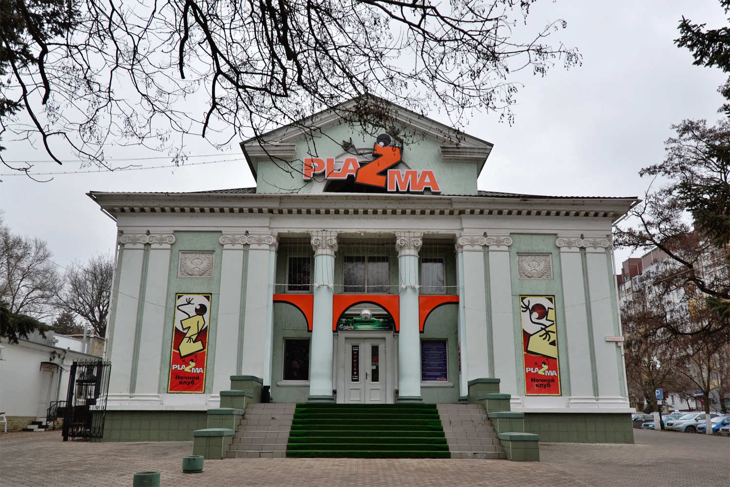 Тирасполь, Улица Свердлова, 47