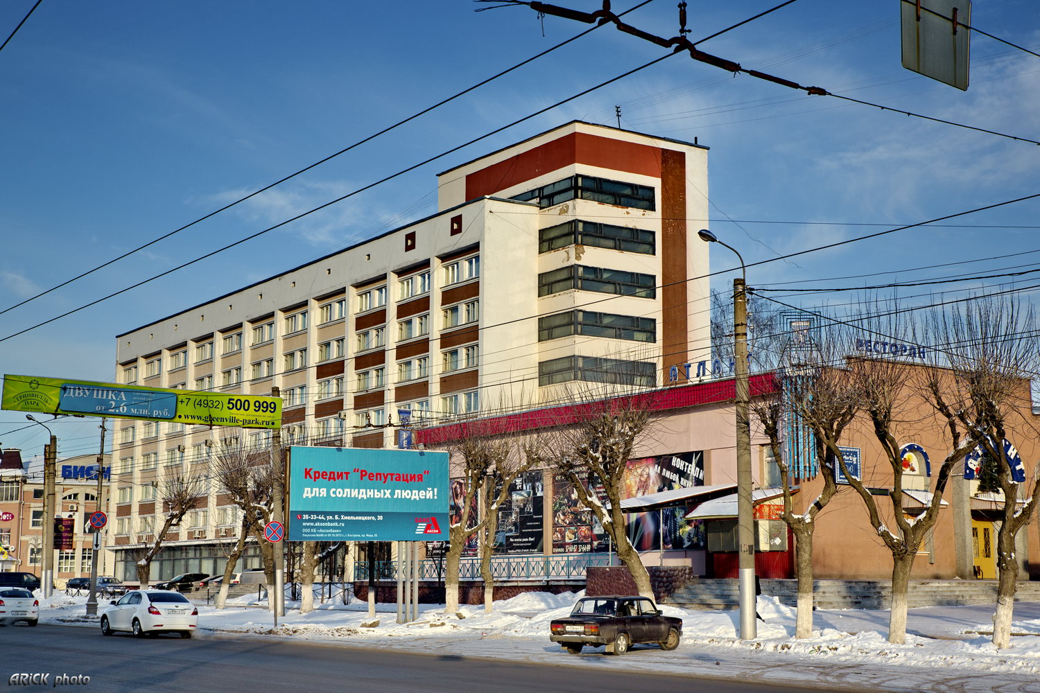 Иваново, Проспект Ленина, 64