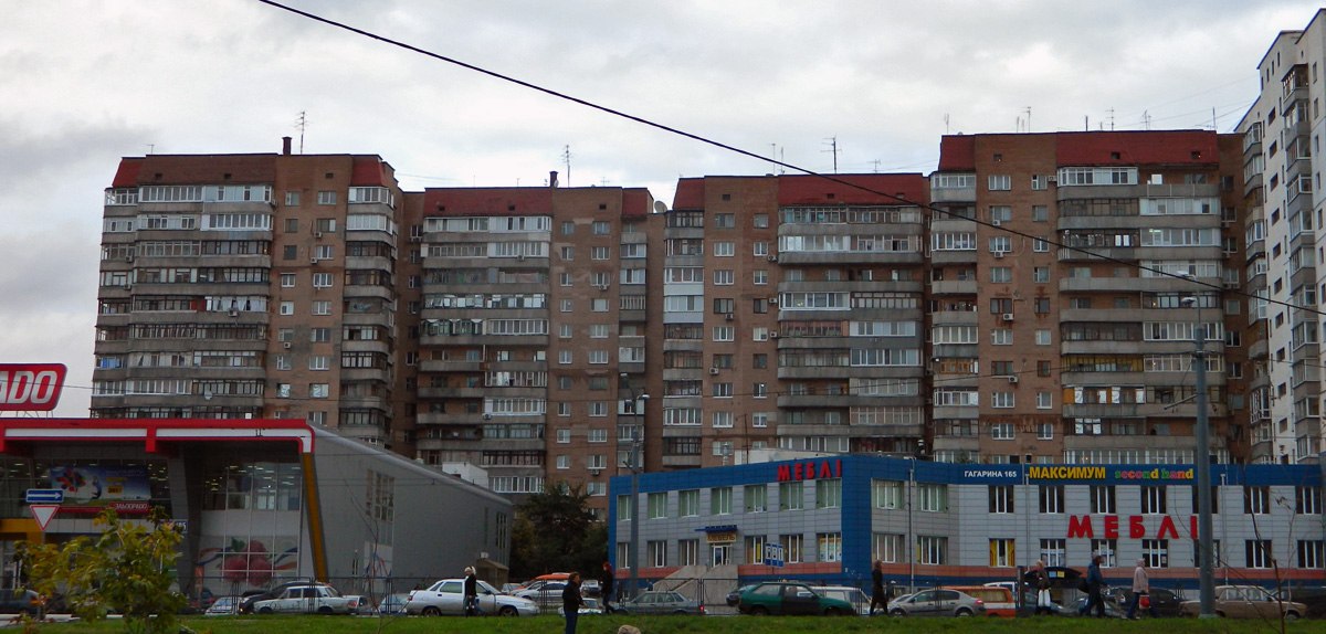 Харкiв, Проспект Гагарина, 165; Проспект Гагарина, 165 корп. 1; Проспект Гагарина, 165 корп. 2; Проспект Гагарина, 165 корп. 3; Проспект Гагарина, 165 корп. 4; Проспект Гагарина, 165