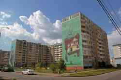 371 КБ