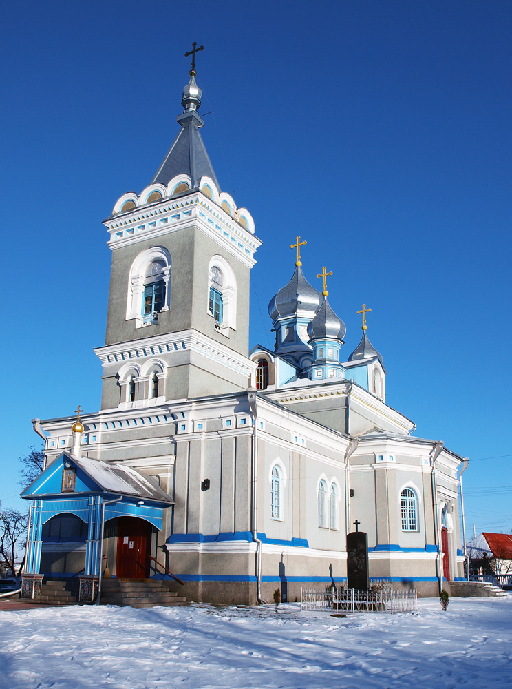 Радивилов, Улица Александра Невского, 1