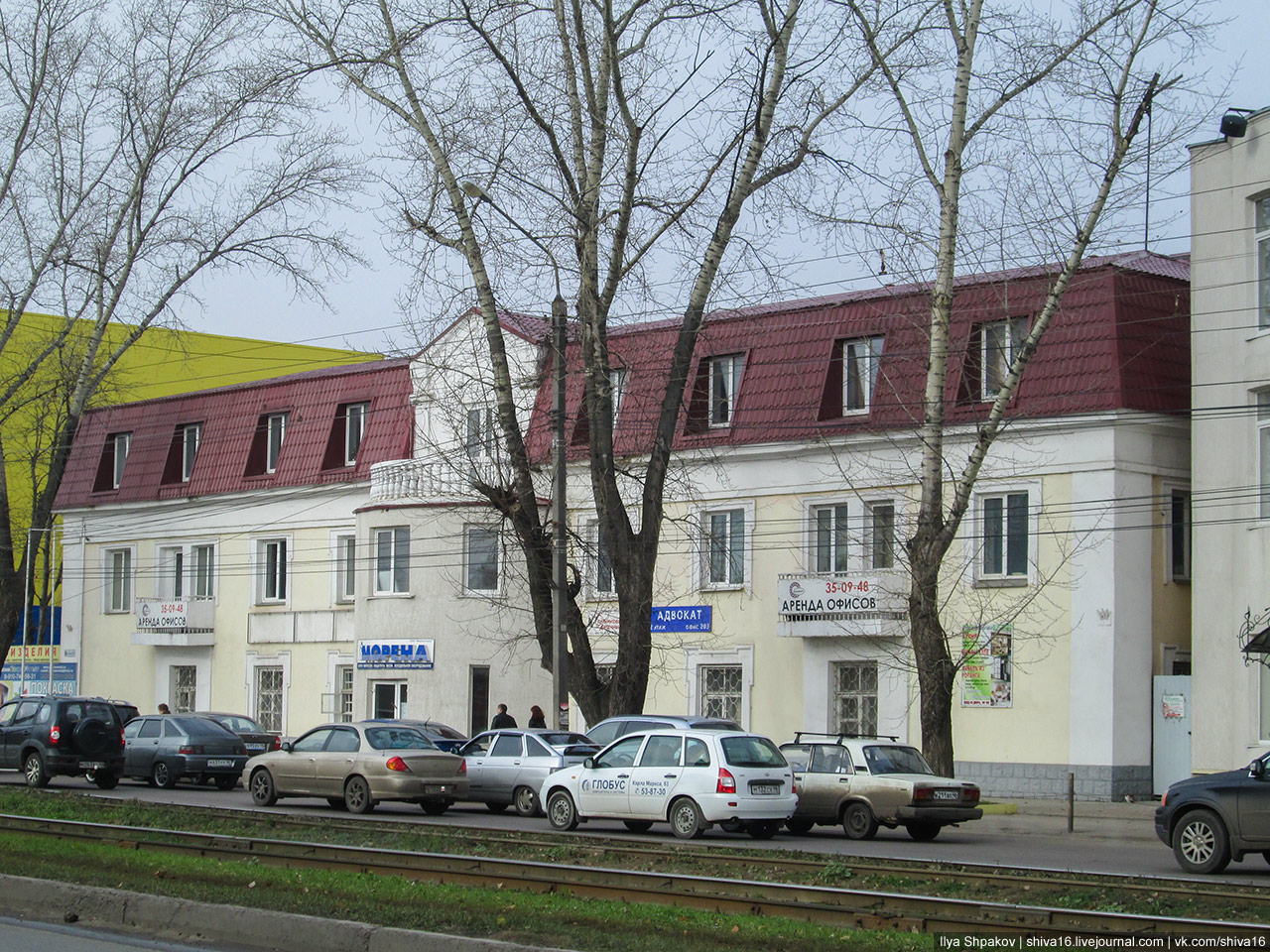 Курск, Литовская улица, 95А/3