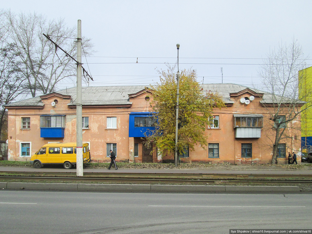 Курск, Литовская улица, 95А/5